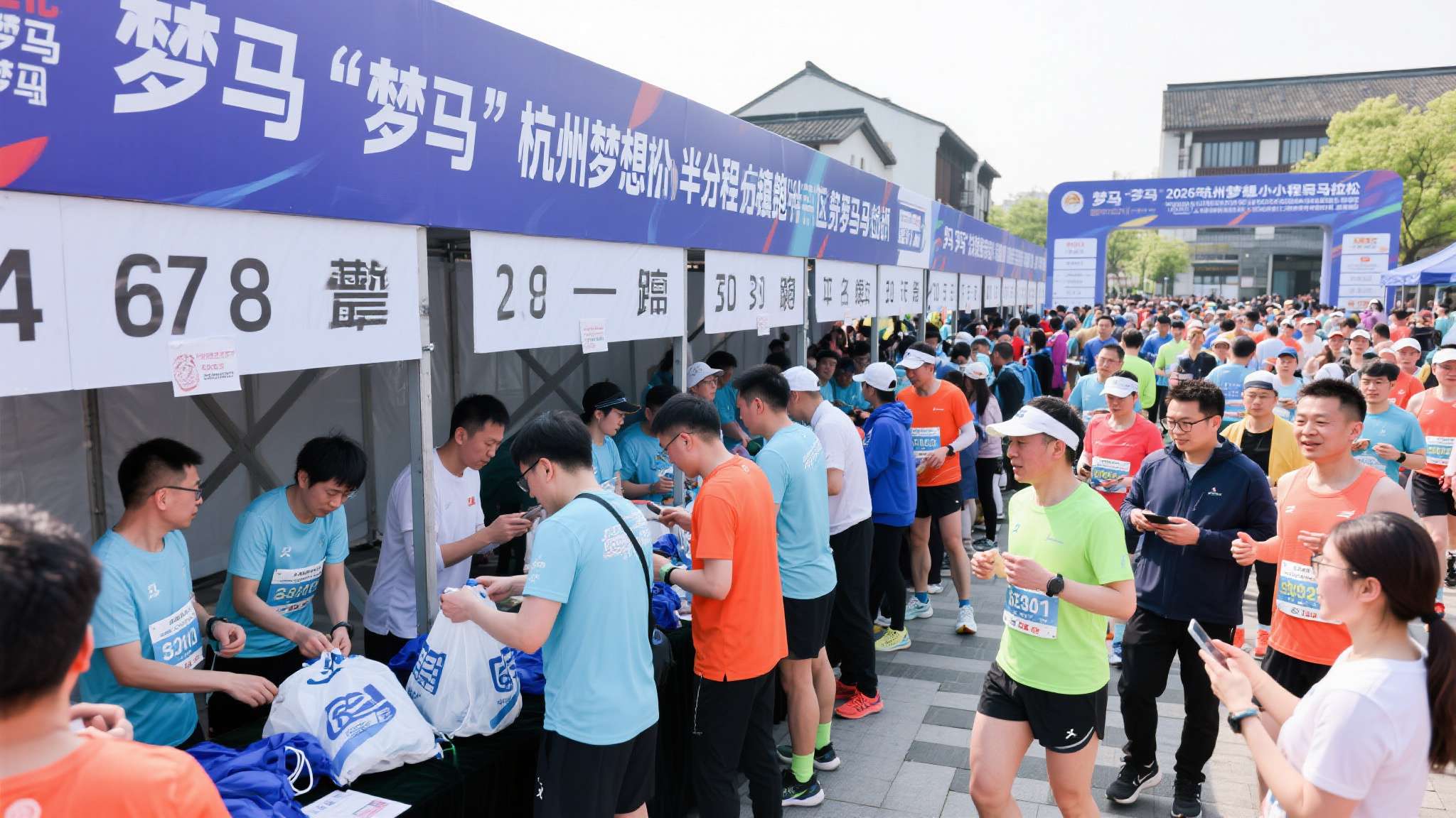 乐鱼官网-1