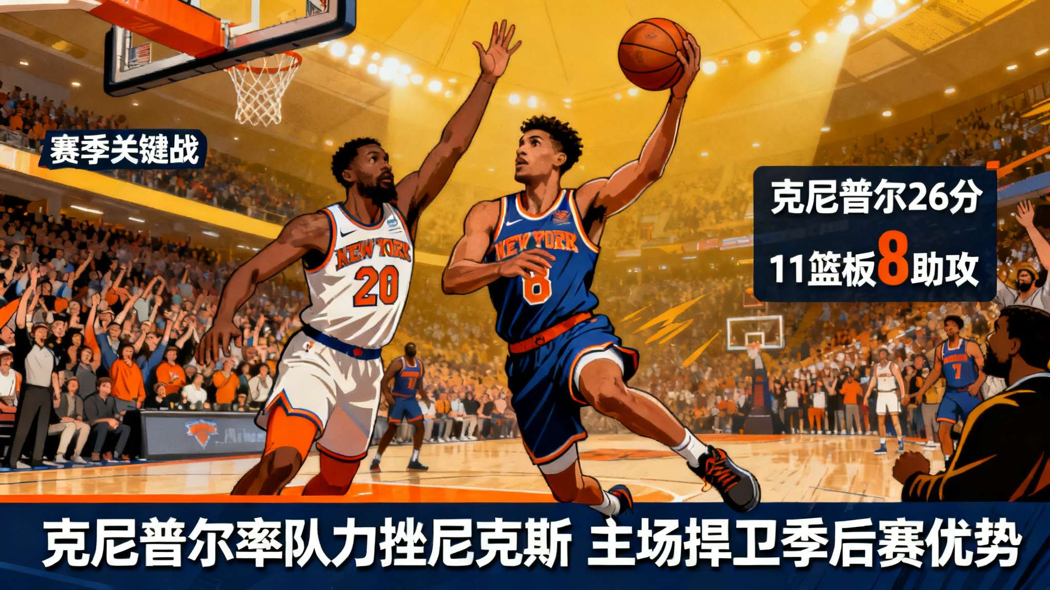 乐鱼官网-1