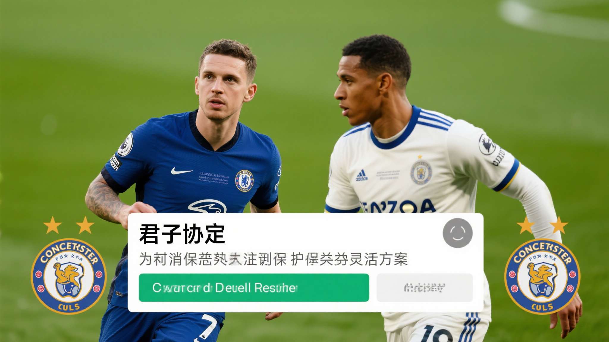 乐鱼官网-1
