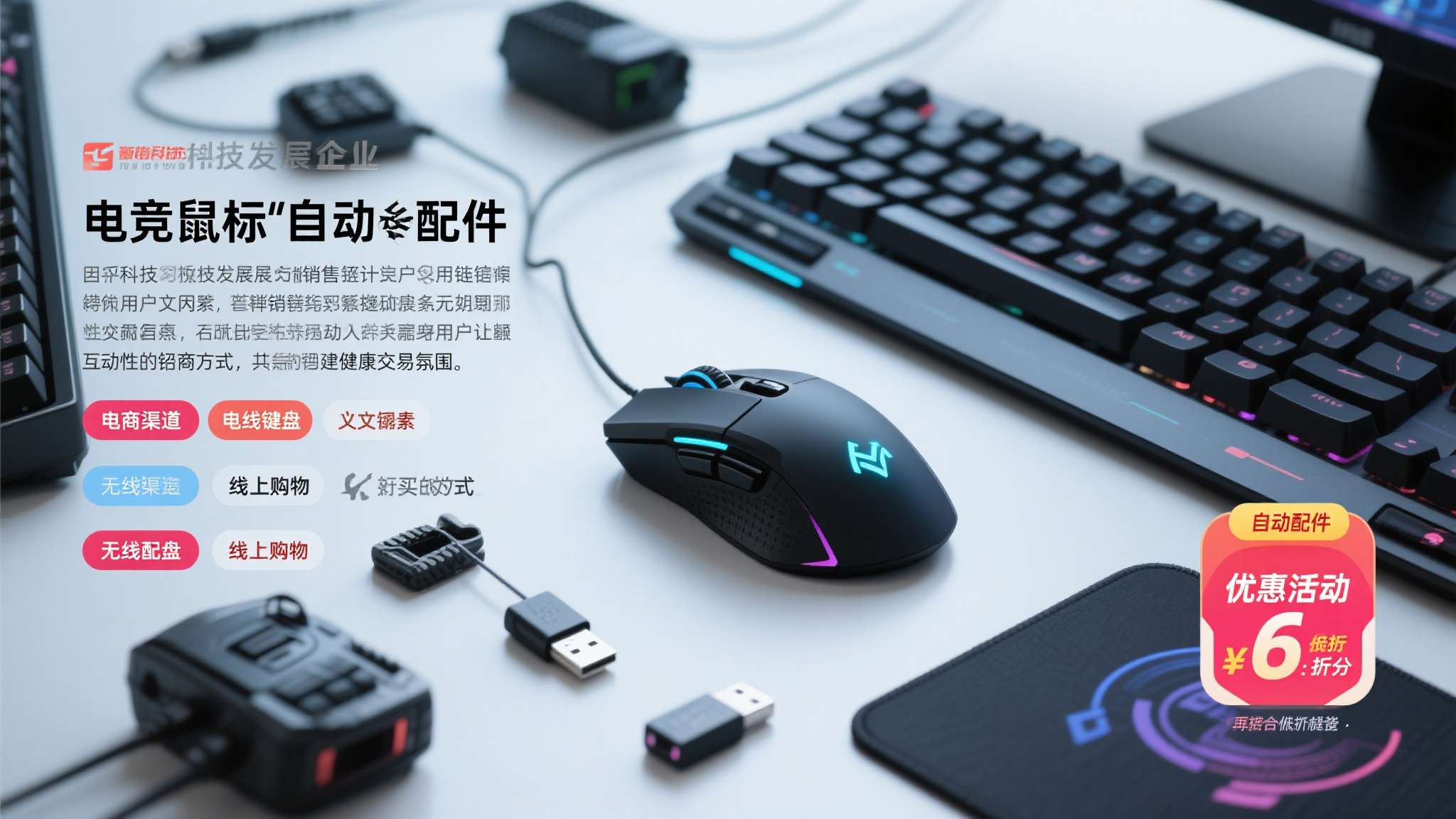 乐鱼官网-1