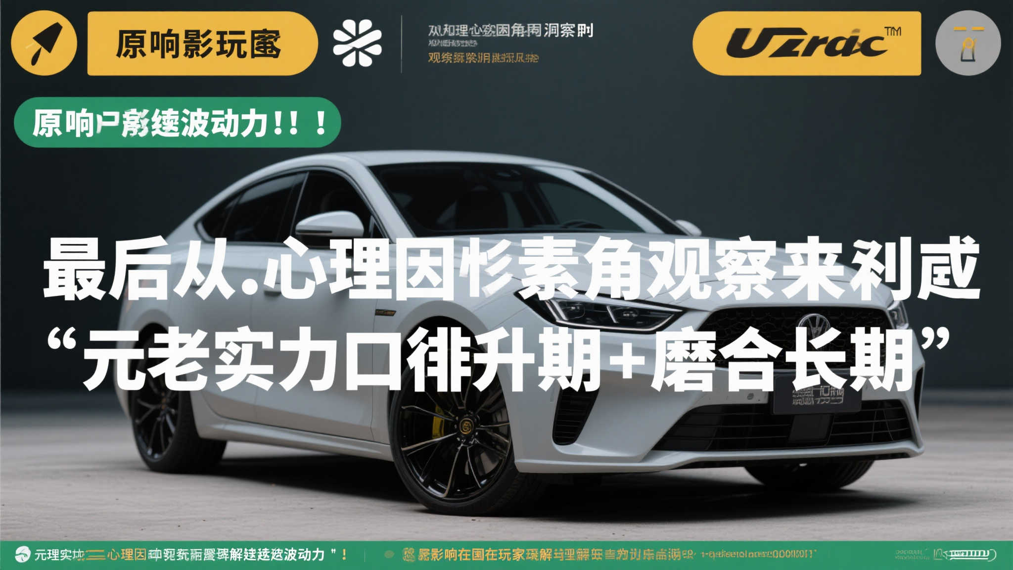 乐鱼官网